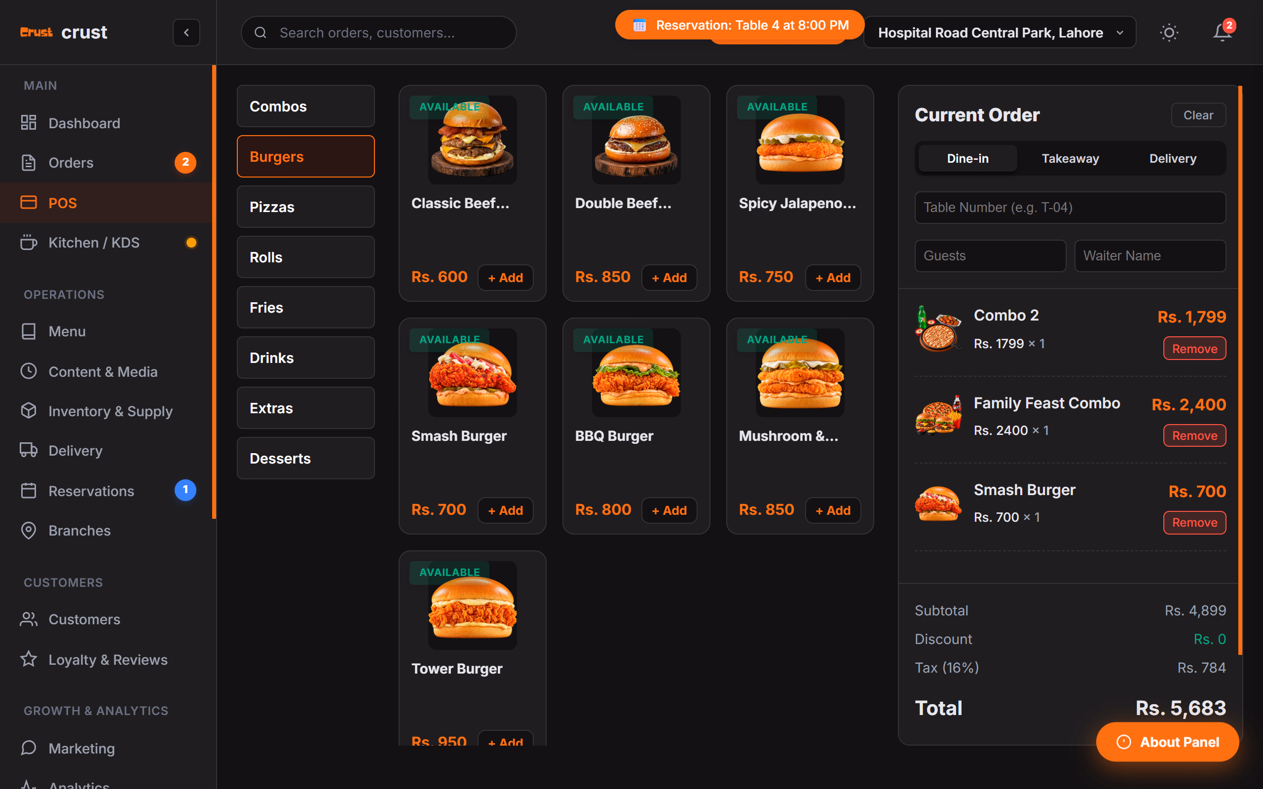 POS Interface
