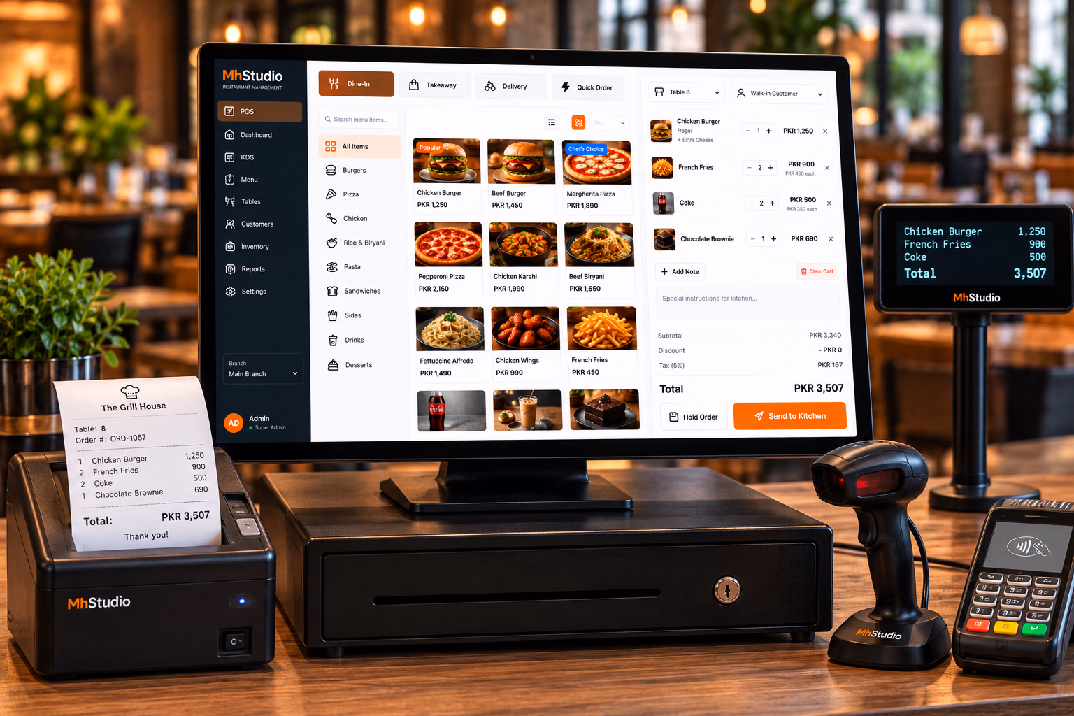 POS Interface